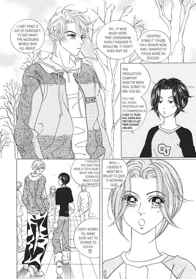 Romance Papa Chapter 6 172